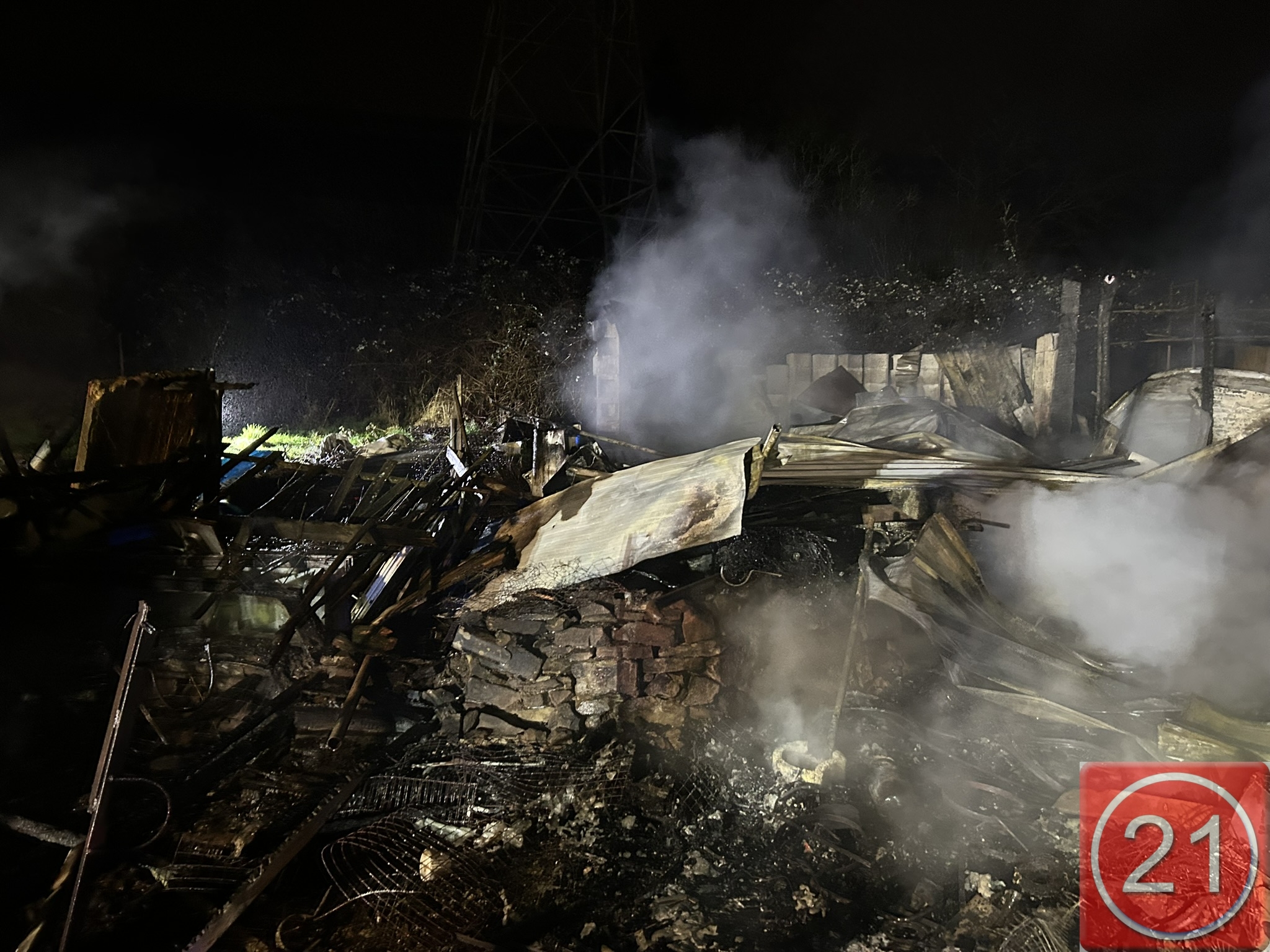 Freiwillige Feuerwehr Bischmisheim